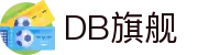 DB旗舰·(中国区)官方网站